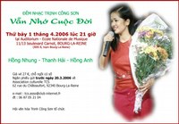 Đêm nhạc "Vẫn nhớ cuộc đời" (01/04/2006)