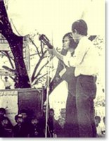 Nhận định về Trịnh Công Sơn trước 1975