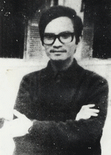 Thầy giáo Ngô Kha