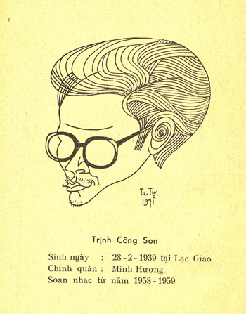 by Tạ Tỵ, 1971