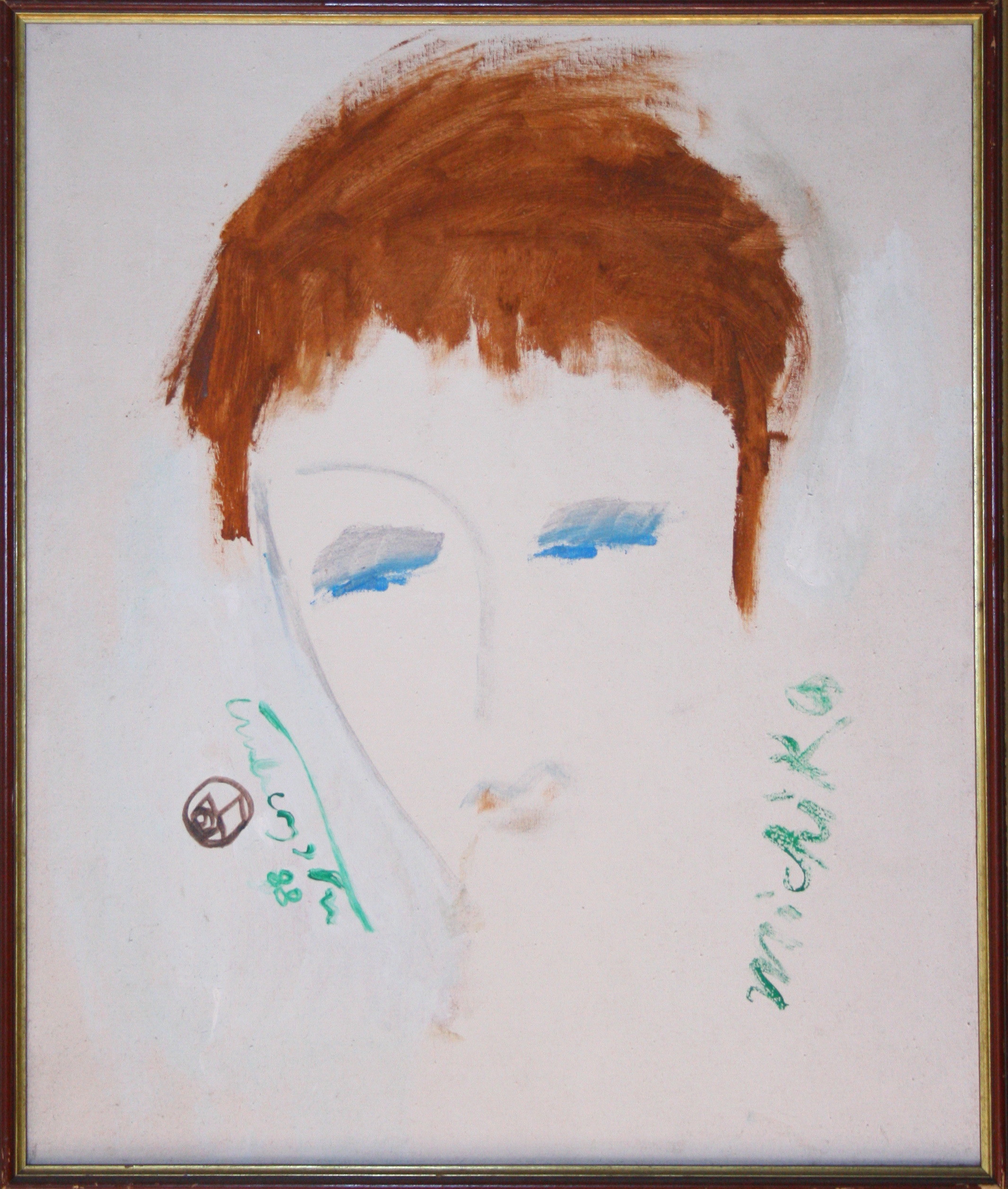 Michiko by TCS, 1988