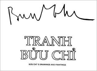 Tranh Bửu Chỉ 2