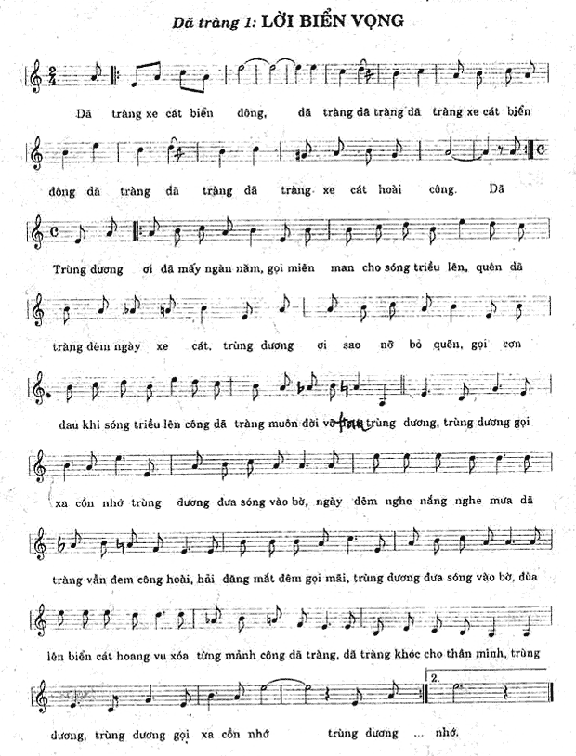 music sheet 1