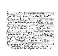 music sheet 2