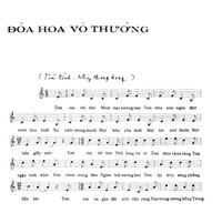 music sheet 1