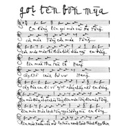 music sheet 1