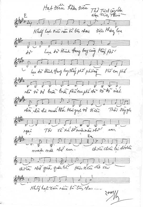 music sheet