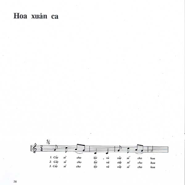 music sheet 1