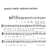 music sheet 1