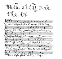 music sheet 1