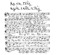 music sheet 1