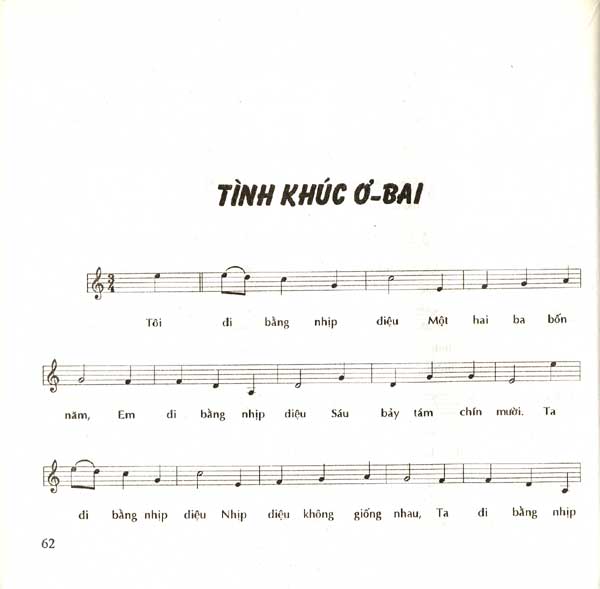 music sheet 1