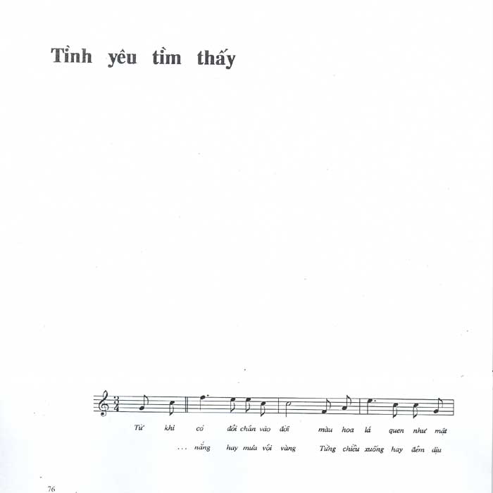 music sheet 1