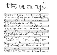 music sheet 1