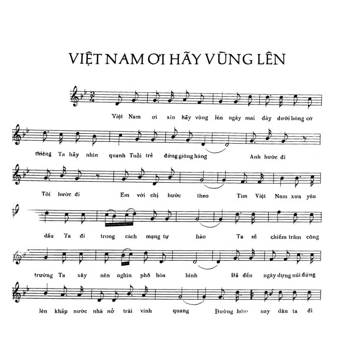 music sheet 1