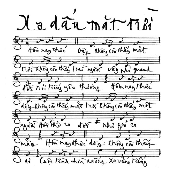 music sheet 1